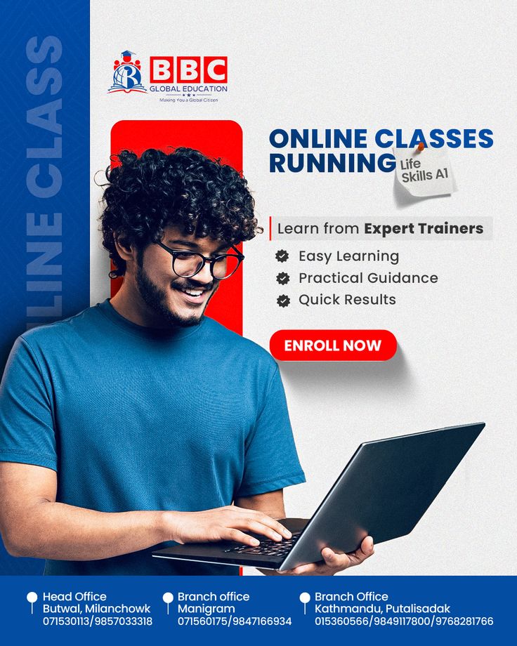PTE Course 2026 Join 