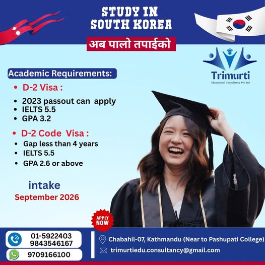 Welcome to Trimurti. Our education is your future.
